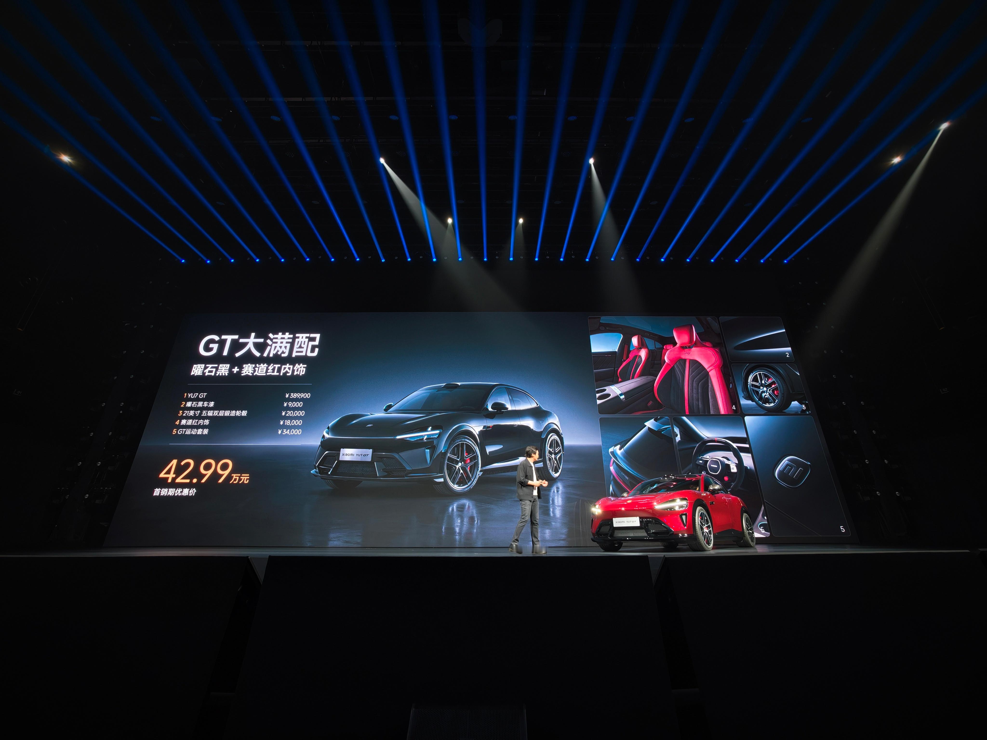 小米YU7GT 大满配，成年人不做选择。