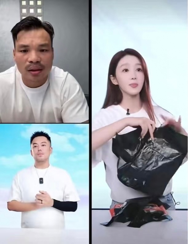 三只羊嘴哥复播在线人数超10万三个主播复播，大概率是来试探一下网友的反应，事情过
