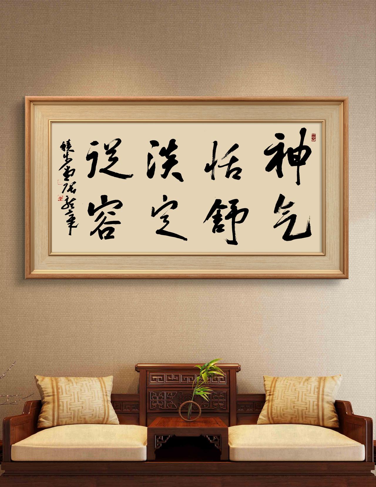 《卧愚亭》

一一李孔修（明）

带雨寻公到日西，野塘风景对君迷。

便安亭下供