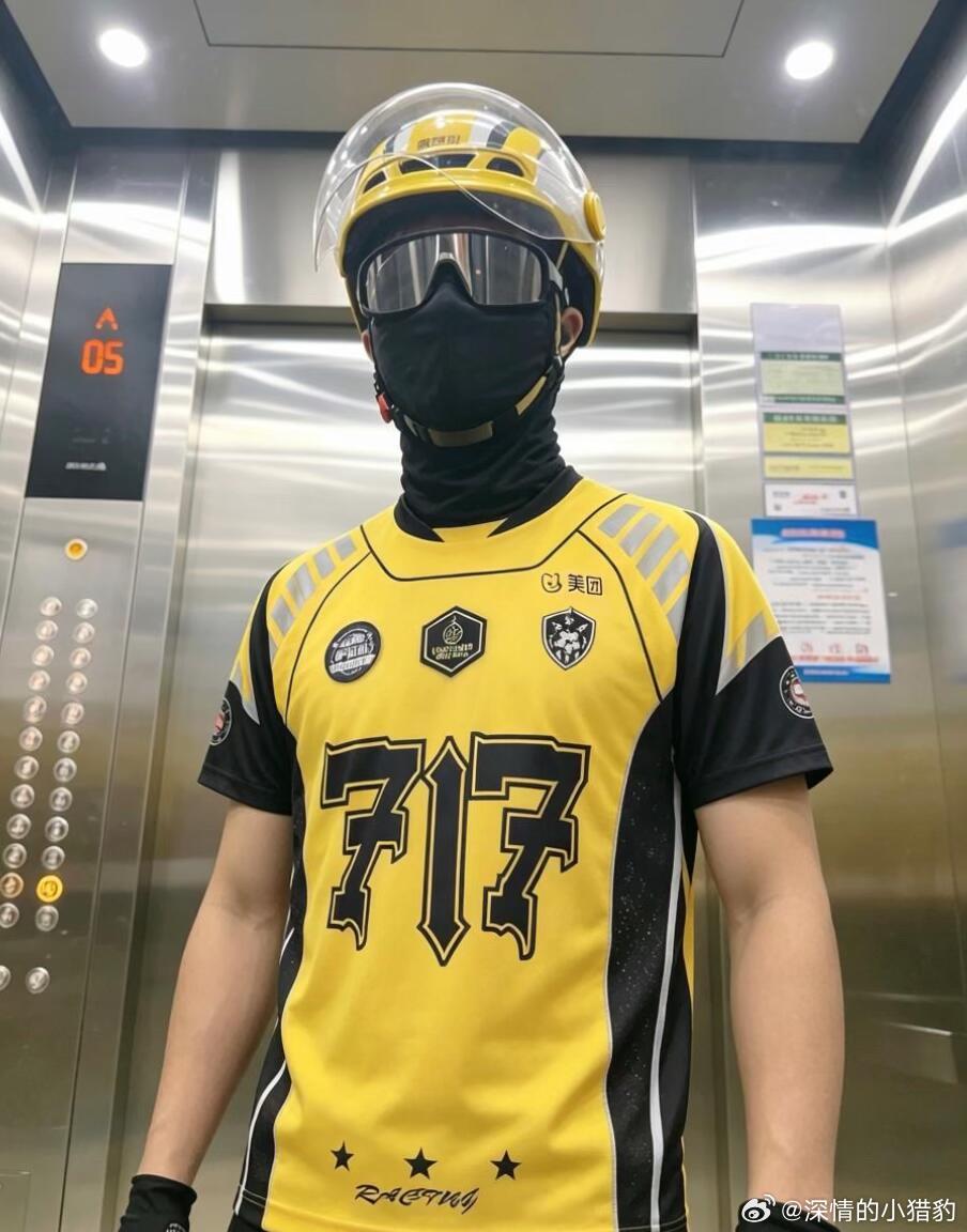 你们美团 717 又双叒叕出新款了？！ 