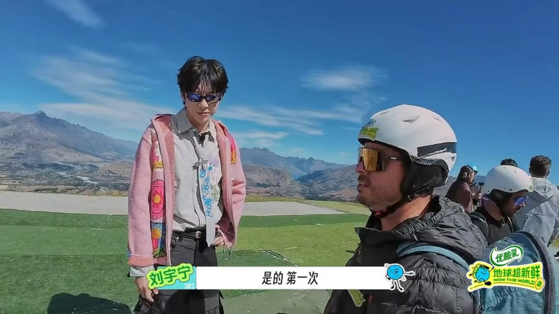 本周我完成了连续7天铁粉打卡，与的铁粉值额外增加1分！摩登兄弟
