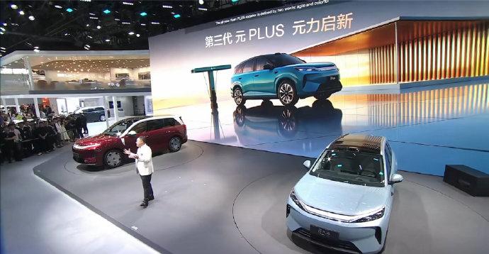 这次北京车展，比亚迪阵容庞大，很多人都关注大唐、海豹08、海狮08等高端车型去了