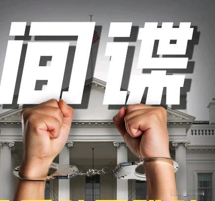 日本现在最慌的，其实不是航母下饺子，也不是火箭炮射程，而是把这些年日本偷偷埋在中