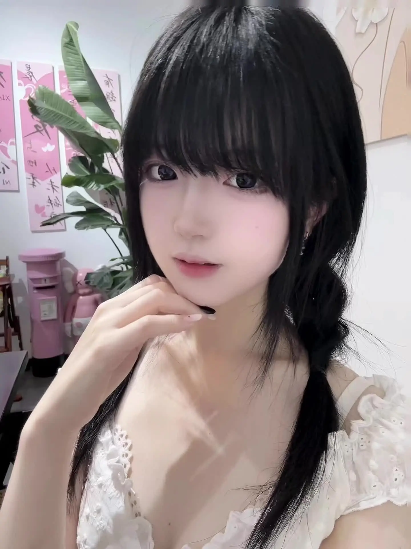 づ♡ど