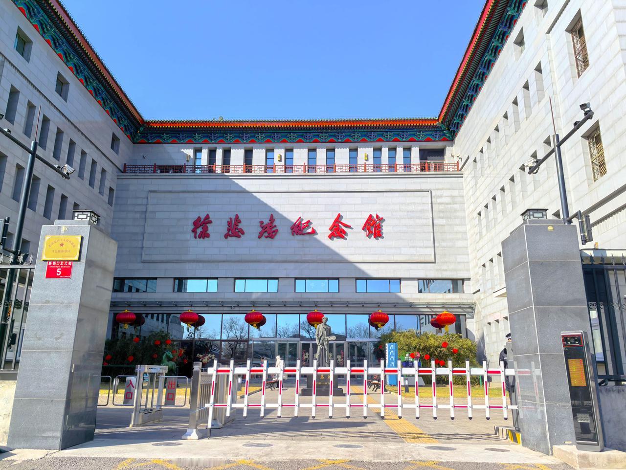 ★参观“徐悲鸿纪念馆-馆藏马主题精品展”
马文化       农耕文化 
   