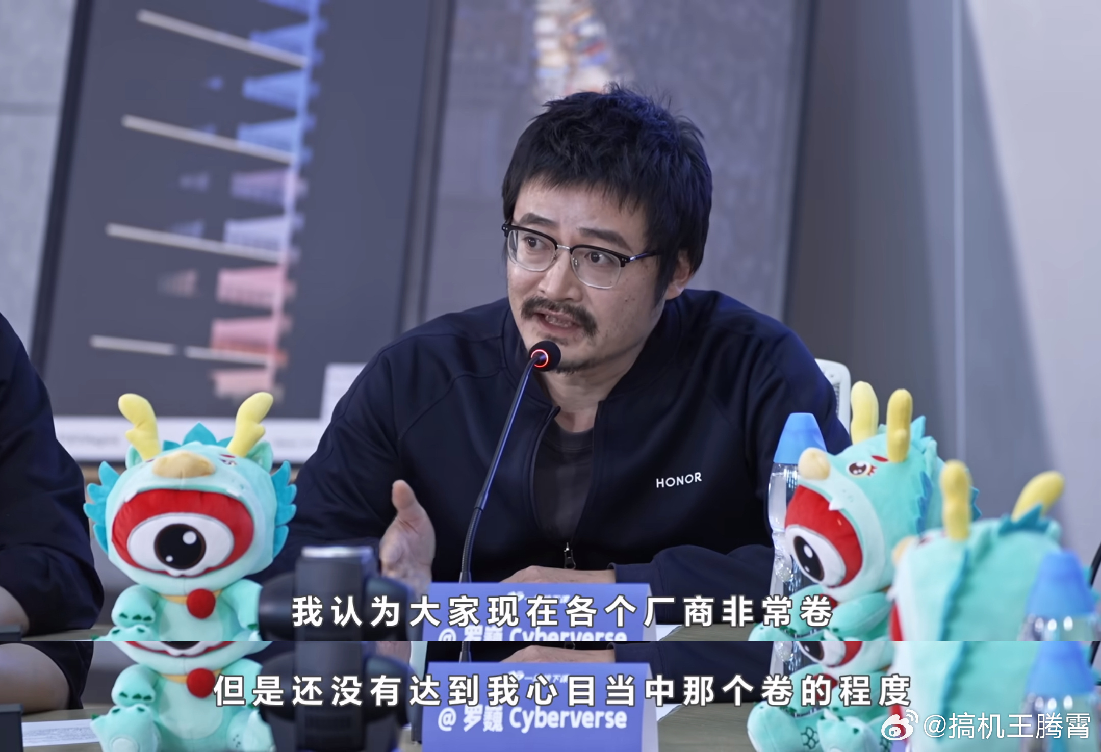 荣耀Magic7系列大王影像首曝 「大王影像」就是荣耀Magic7系列的一个重磅