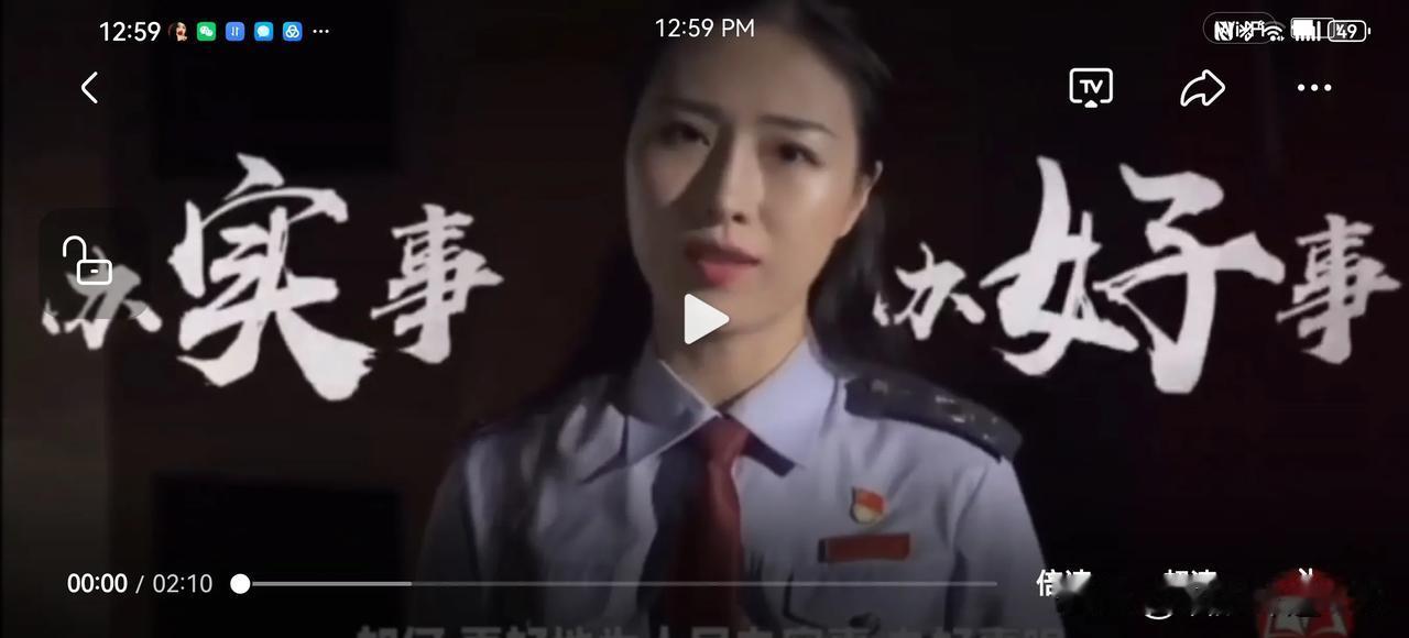 叶曼娜《自找苦吃》的演讲，让人听的热血沸腾，心潮澎湃…

但如果把她做小四的心路