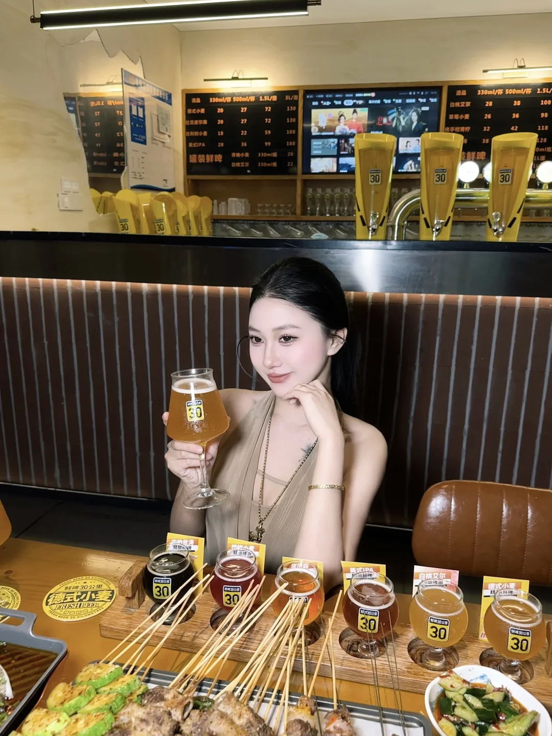 微醺是结束一天最好的方式🍺