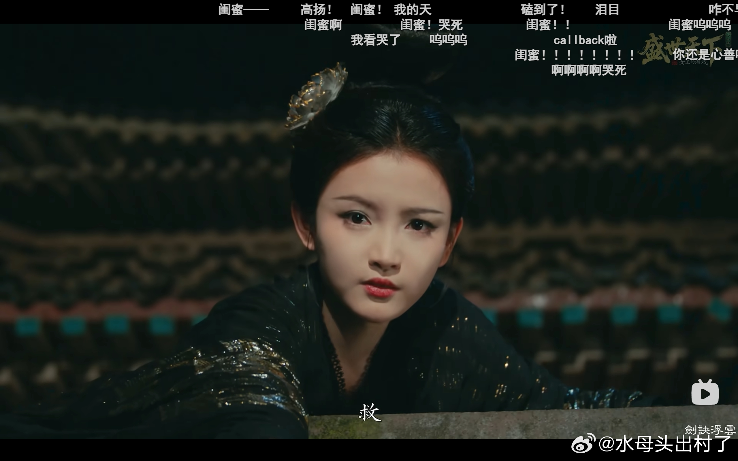 呜呜呜再看还是会感动 
