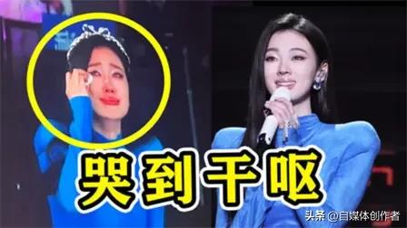 谁都盼着一场奔赴能圆满收场。满心期待奔赴偶像演唱会，却因高铁突发晚点彻底落空。提