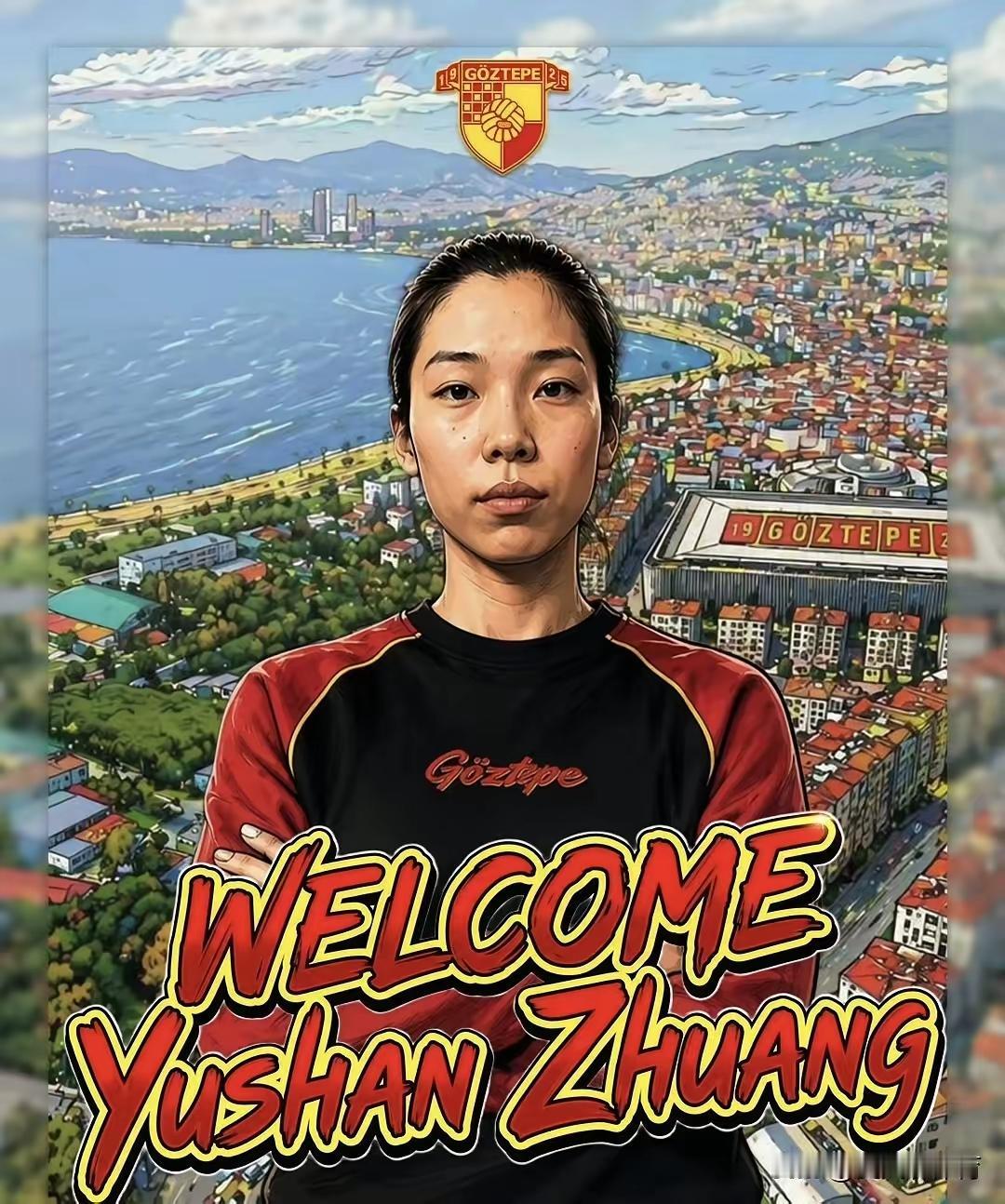 谁搞的海报，把庄宇珊P成这样的形象，真想骂上一嘴。庄宇珊与土耳其的费内巴切队签了