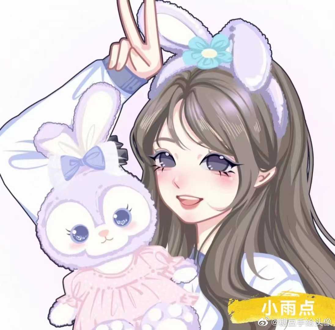 就希望我喜欢的人每天缠着我缠着我聊天每天问我 去哪里了呀 都干嘛了呀 吃什么呀每