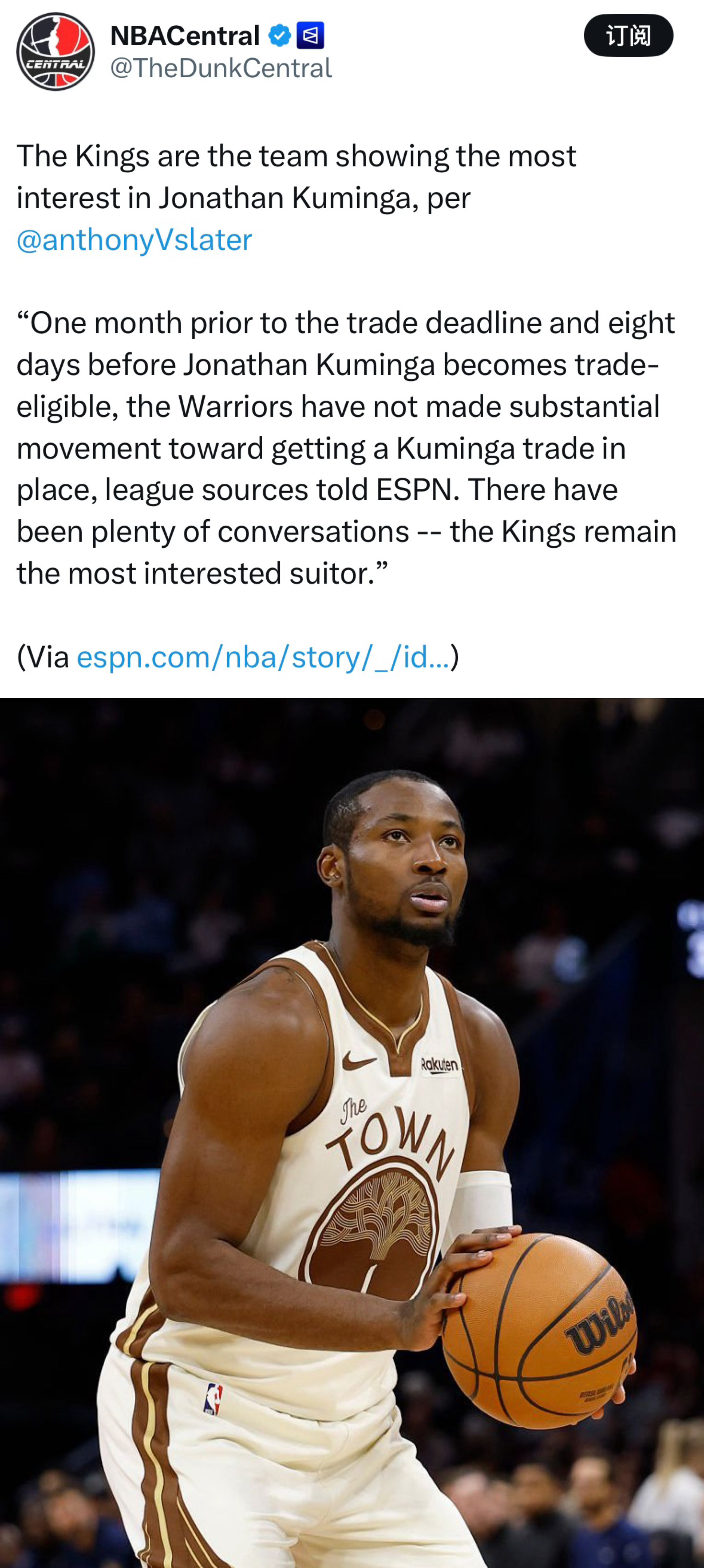 勇士记者Anthony Slater：国王依旧是对库明加最感兴趣的球队，距离交易