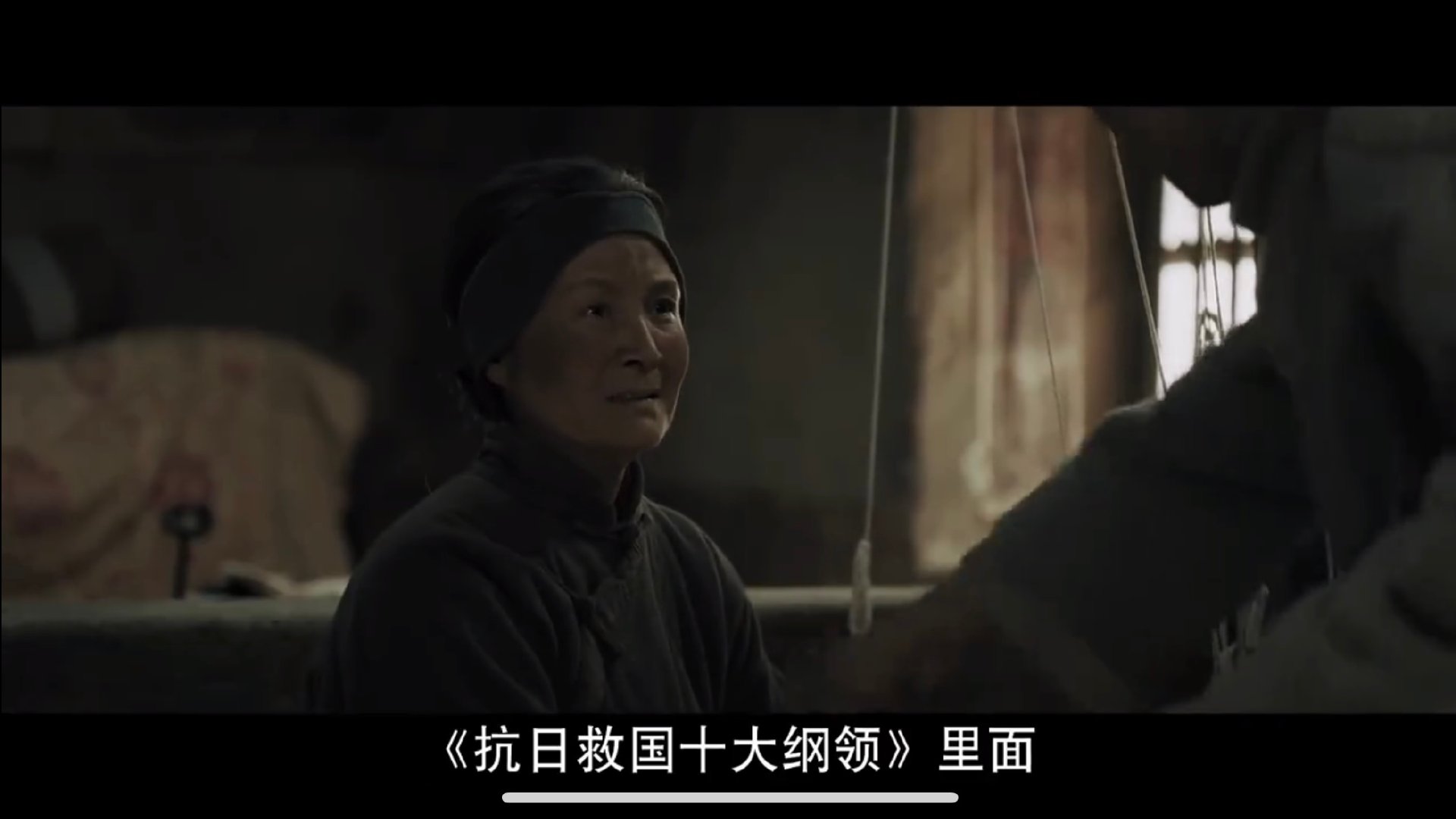 有男主这张嘴干什么都会成功 说服张治平那段我看了三遍！没有硬灌鸡汤，就是讲清楚“
