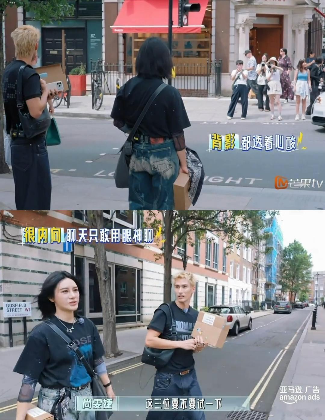伦敦随地可cos杨洋走丢 尚雯婕的"杨洋走丢cosplay"太敬业了！从手足无措