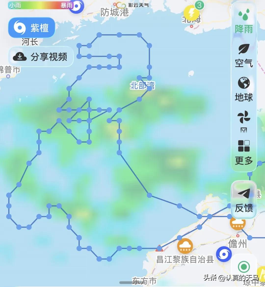 大家应该都感觉到了，最近这几年的气候越来越诡异。
温度越来越高，突然的暴雨越来越