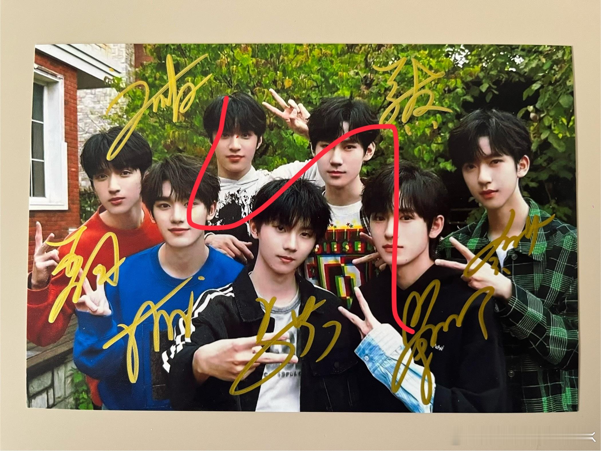 翻出了小小老子拥有的第一张签名照 