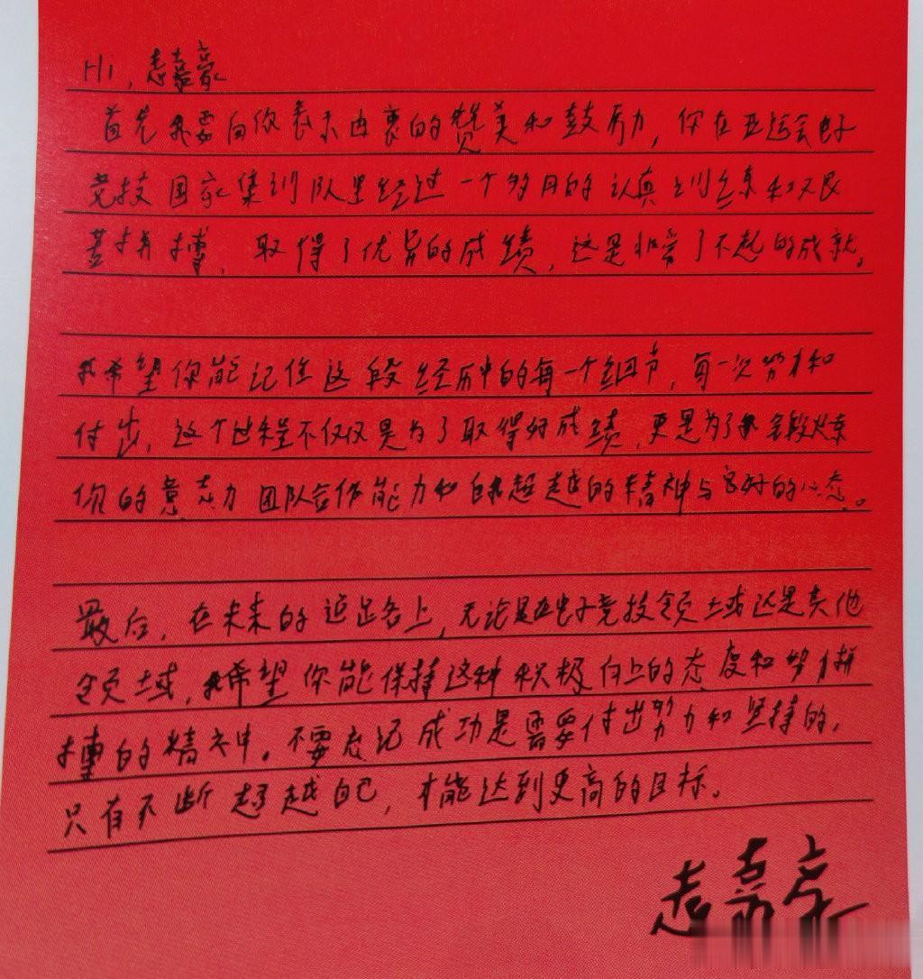 什么叫没有对比就没有伤害[捂脸]其实如果只看签名的话，ELK这字体还是很飘逸的！