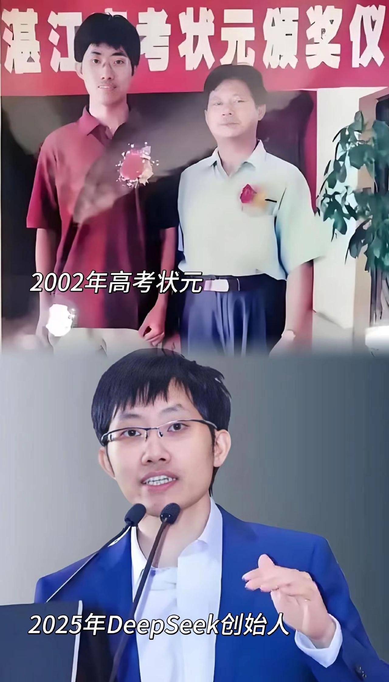 他的路通了，我的路刚开始。他用23年站上巅峰，我卖了一切刚上路。人生阶段变化记录