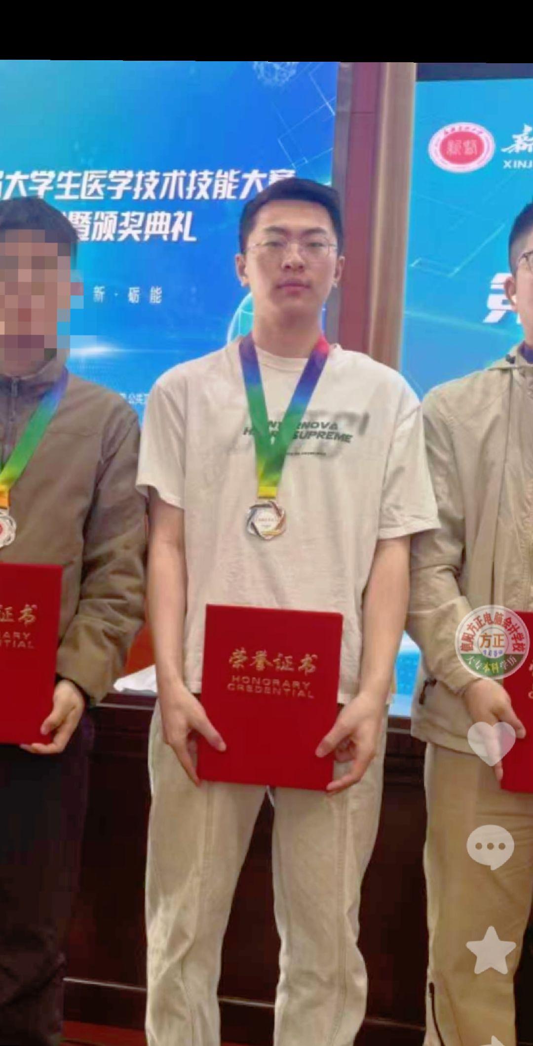 逆流而上，不负韶华！信阳方正电脑会计学校 永远是你坚强的后盾！@平桥区方正电脑培