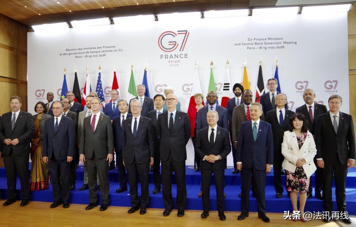 这次G7峰会让俄罗斯人很失望

来源:维新微言

在这次法国召开的G7峰会上，特
