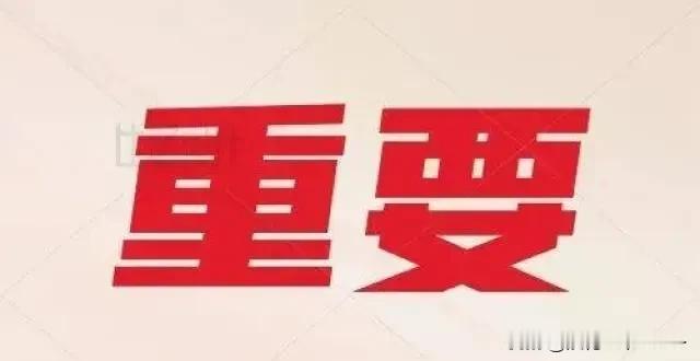 痛心！2人死亡,10人失联,多座房屋被冲毁或损坏,这是济南市莱芜区一场大暴雨导致