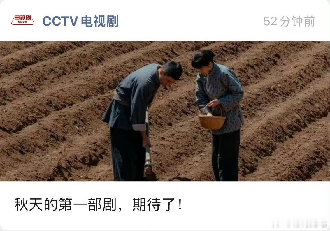 燥候杨幂生万物咯[舔屏]我的绣绣妈咪要来了 ​​​