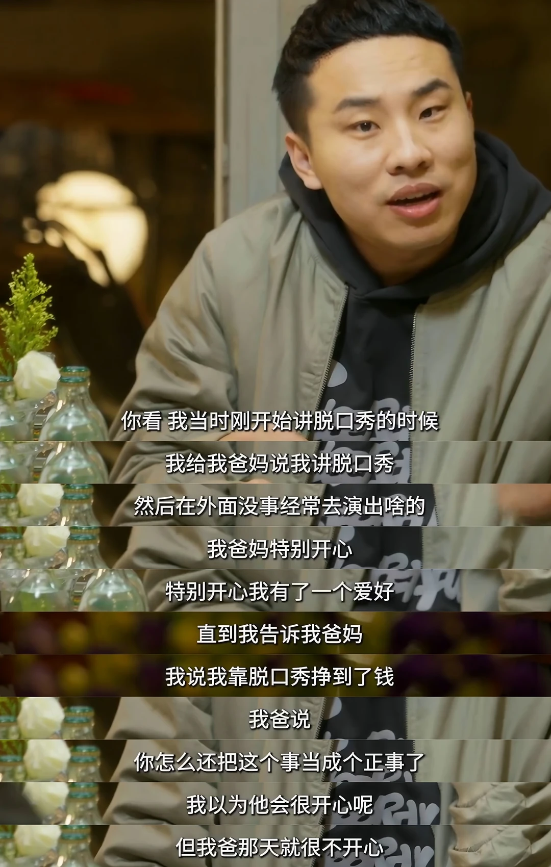 徐志胜是有大智慧的人