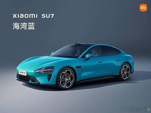 小米SU7，应该是我这几年遇到最破圈的车，从没见过哪个车发价格，身边跟汽车行业没
