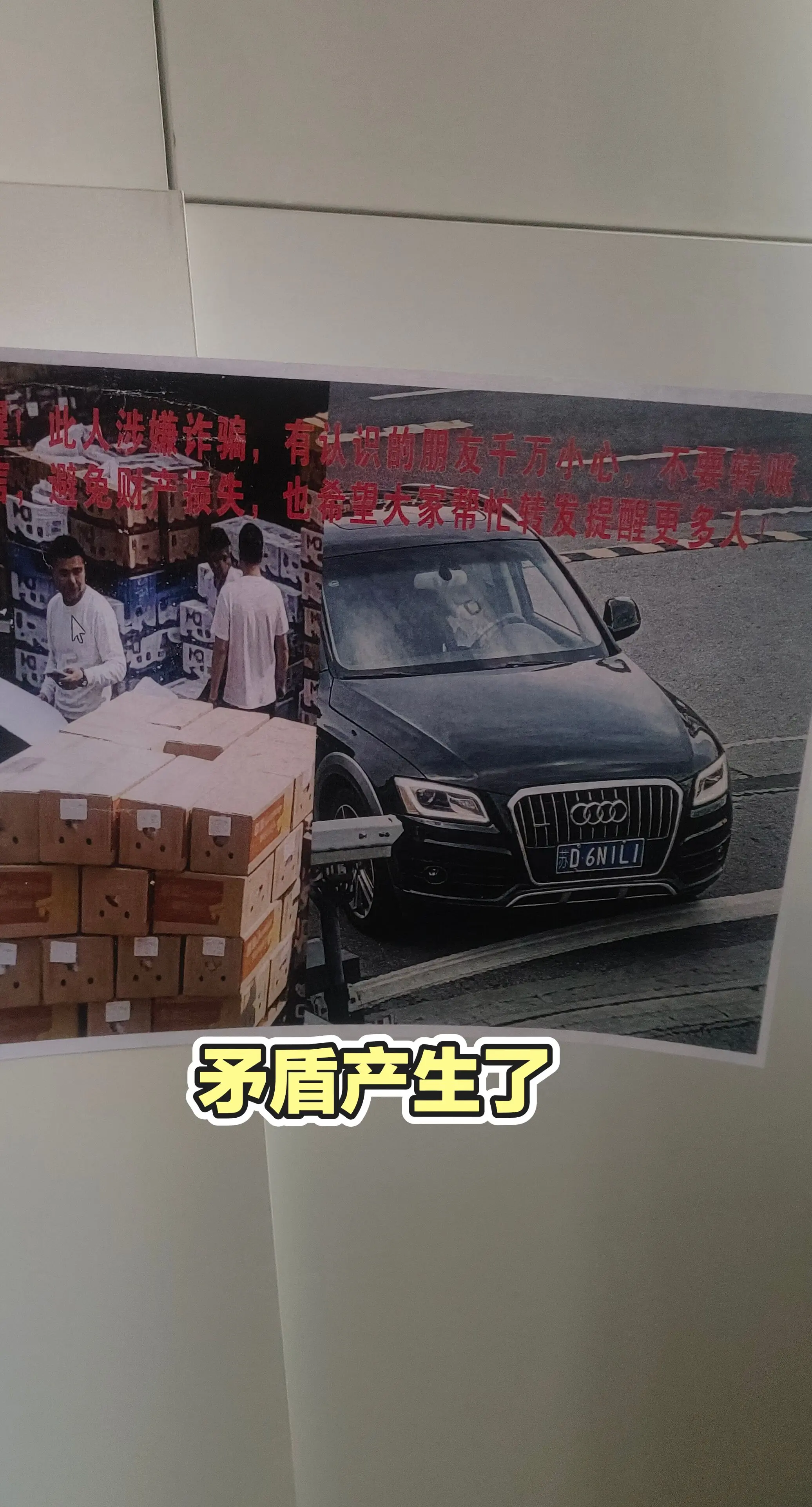 每日更新