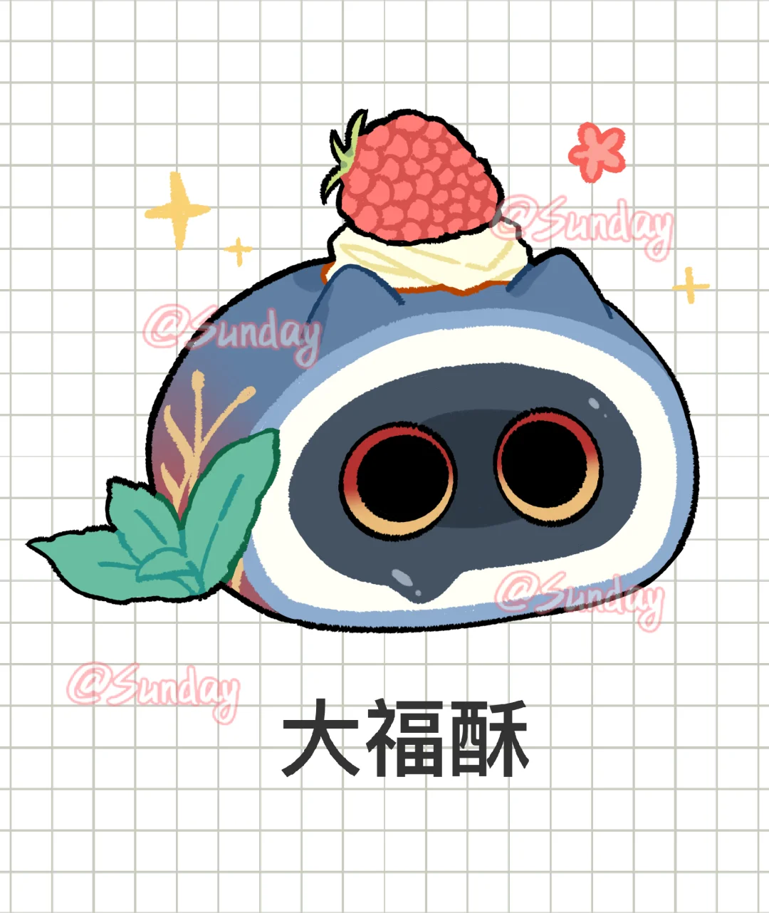 如果酥变成甜品 还喜欢酥吗