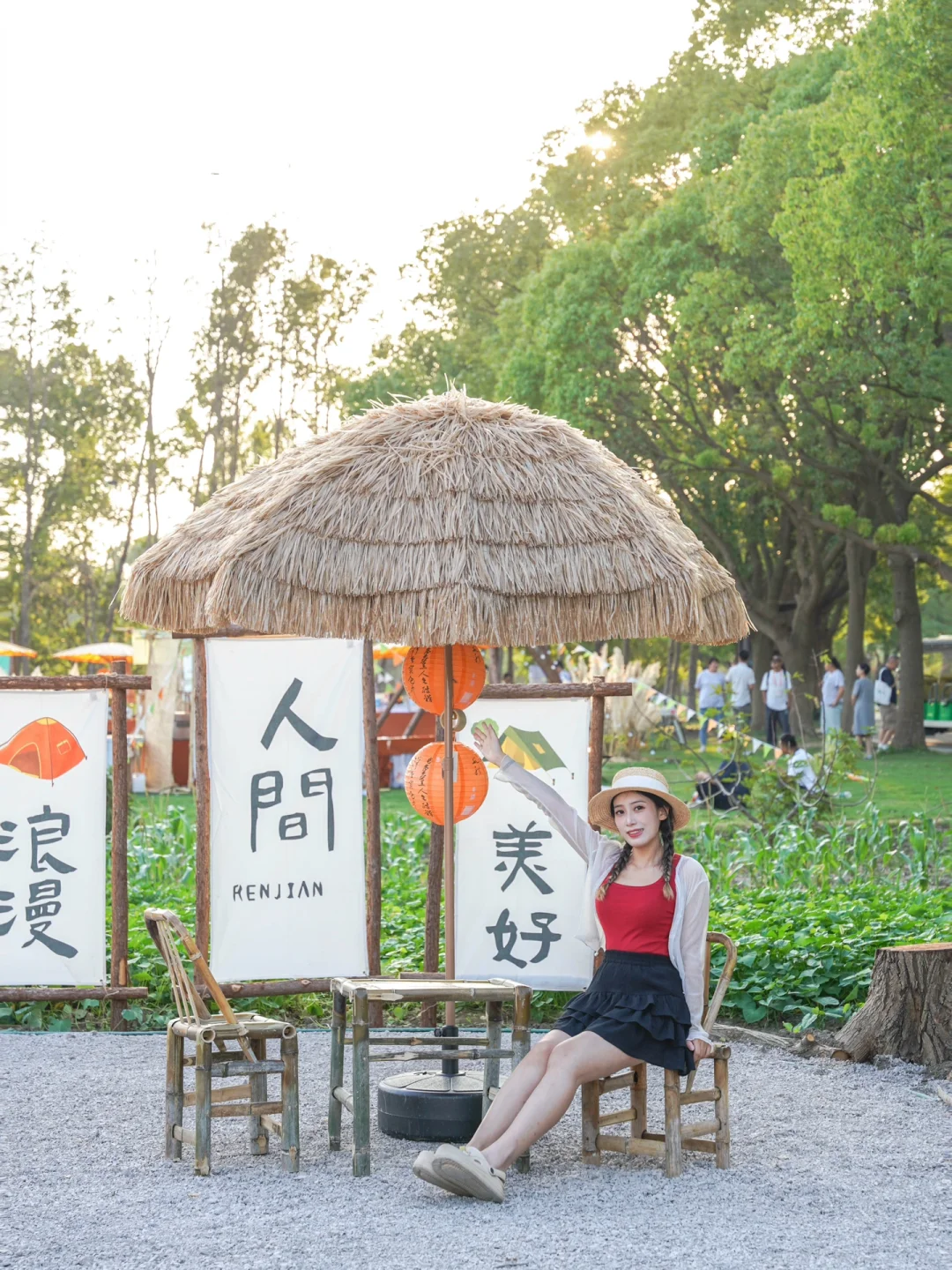 金秋出游宝藏地，🦀来沙家浜吃蟹宴啦！