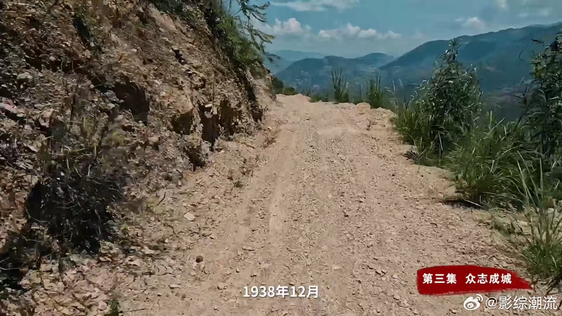 炸不断的滇缅公路20万云南民众9个月铺就滇缅公路 海岸线被封，云南挺身而出，20
