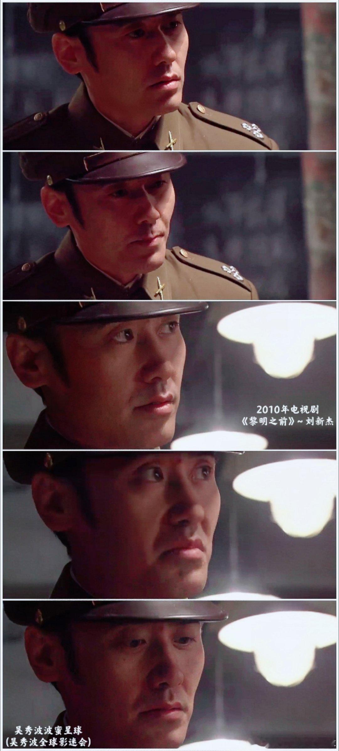 吴秀波 【早安】一个演员是否帅，首先要看表演是否真实自然，俊俏的脸蛋表演生涩，帅