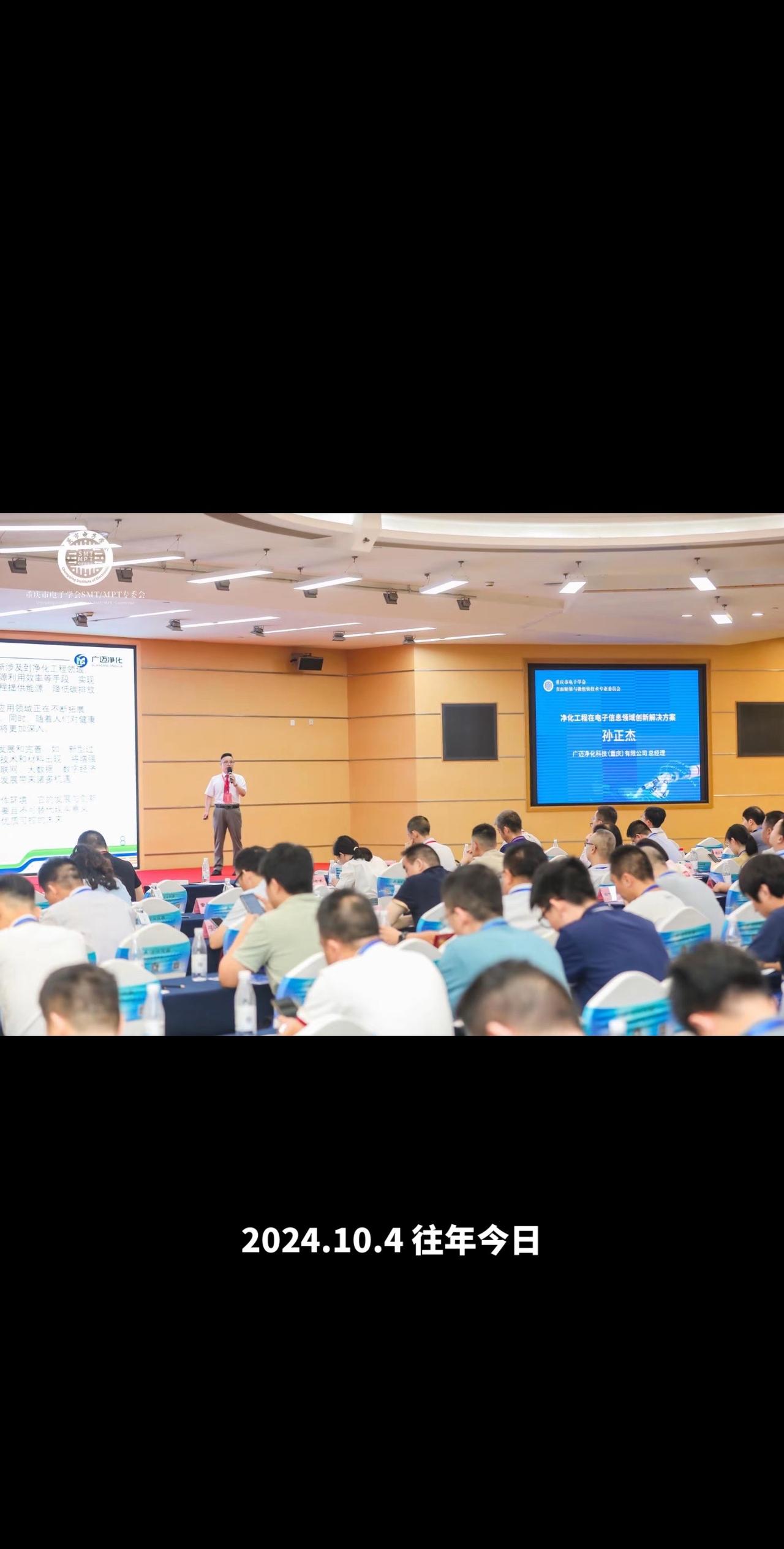 我们终其一生，都在寻找两样东西，一是价值感，一是归属感，价值感来自于被肯定，归属