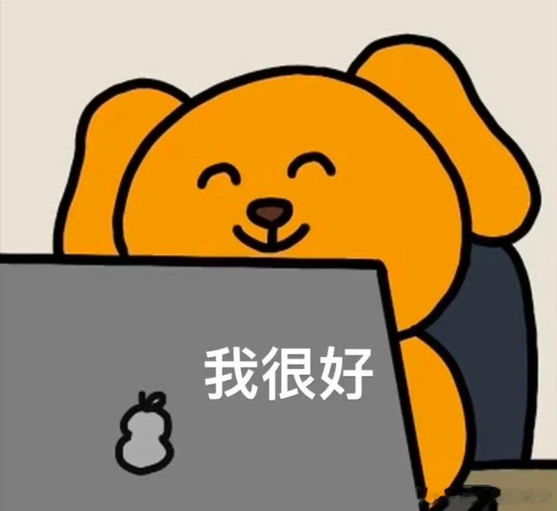 这波确实被市场打乱了节奏，原本计划做空，结果行情没能如预期走给到空单进场。唉，没