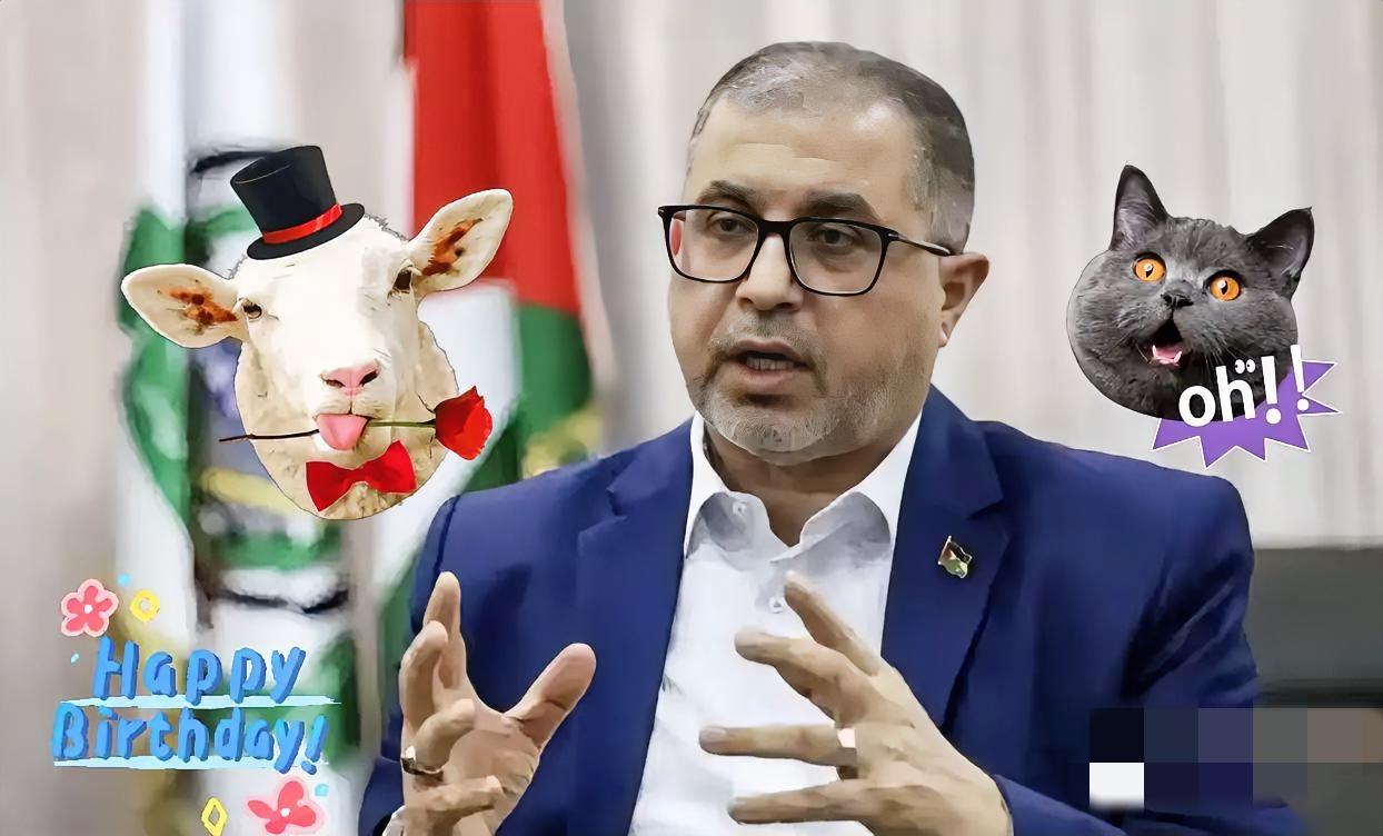 就在刚刚
以色列对外宣布了
当地时间11月9日，以色列总理办公室发言人肖什·贝德