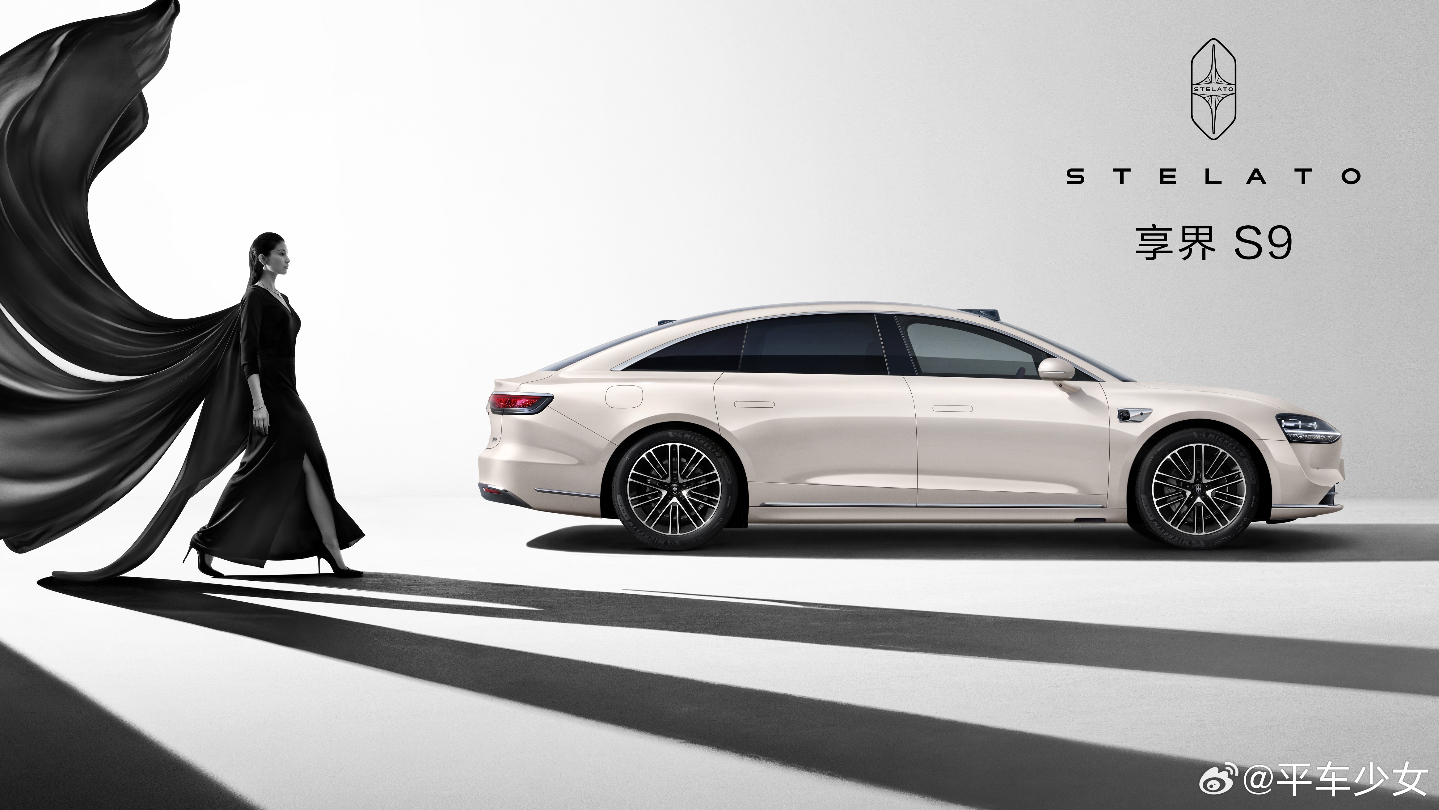 咋就看不腻呢～享界S9 「月绒白」新车色，是不是很好看很高级！？对了，现在下定可
