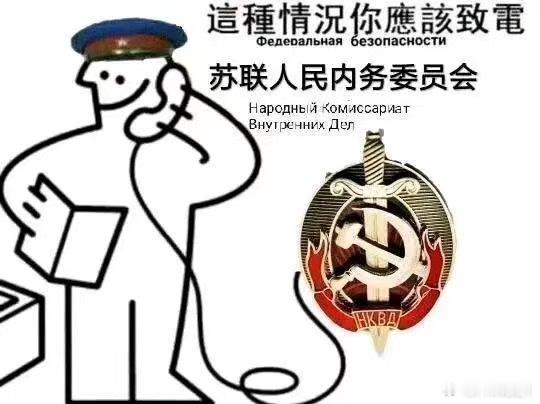 迎来了一款晦气的copycat汽车？ 