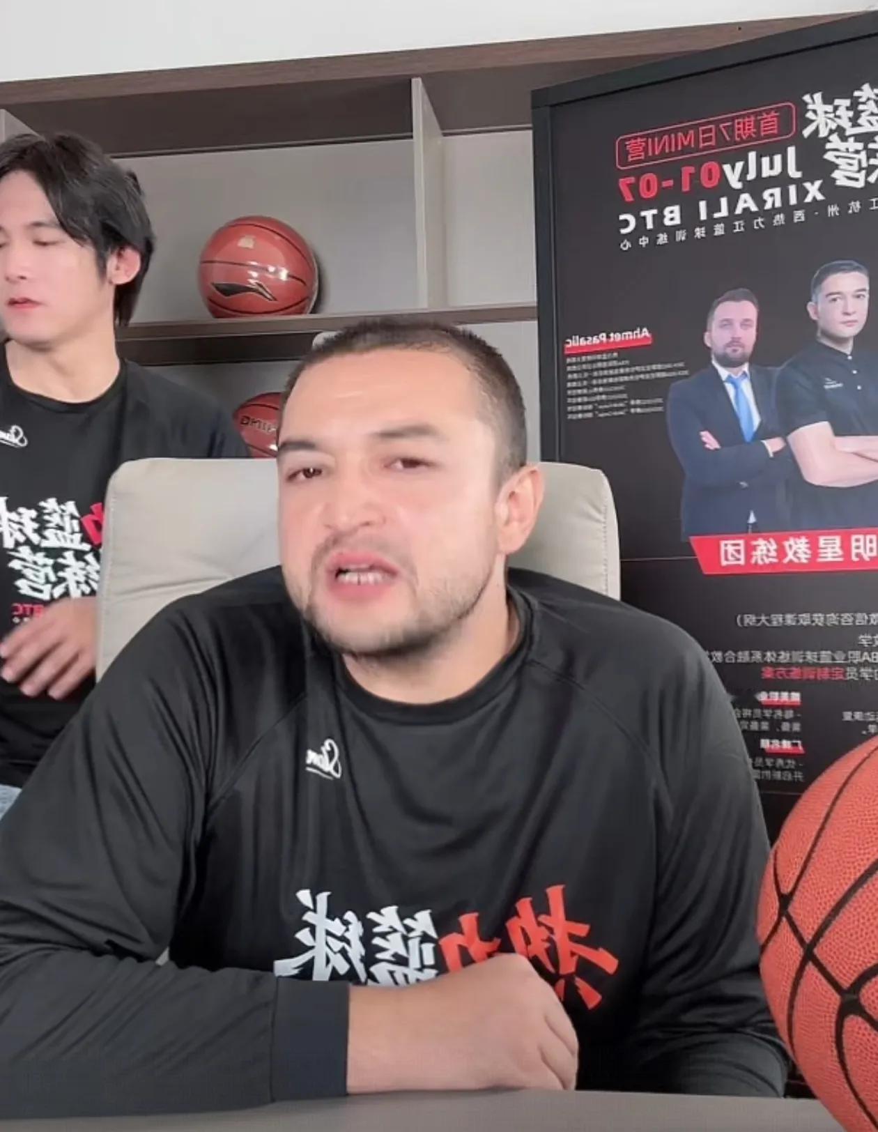 直播带货，开篮球训练营，西热力江在这个夏天真的好忙！

西热力江绝对是中国篮球界