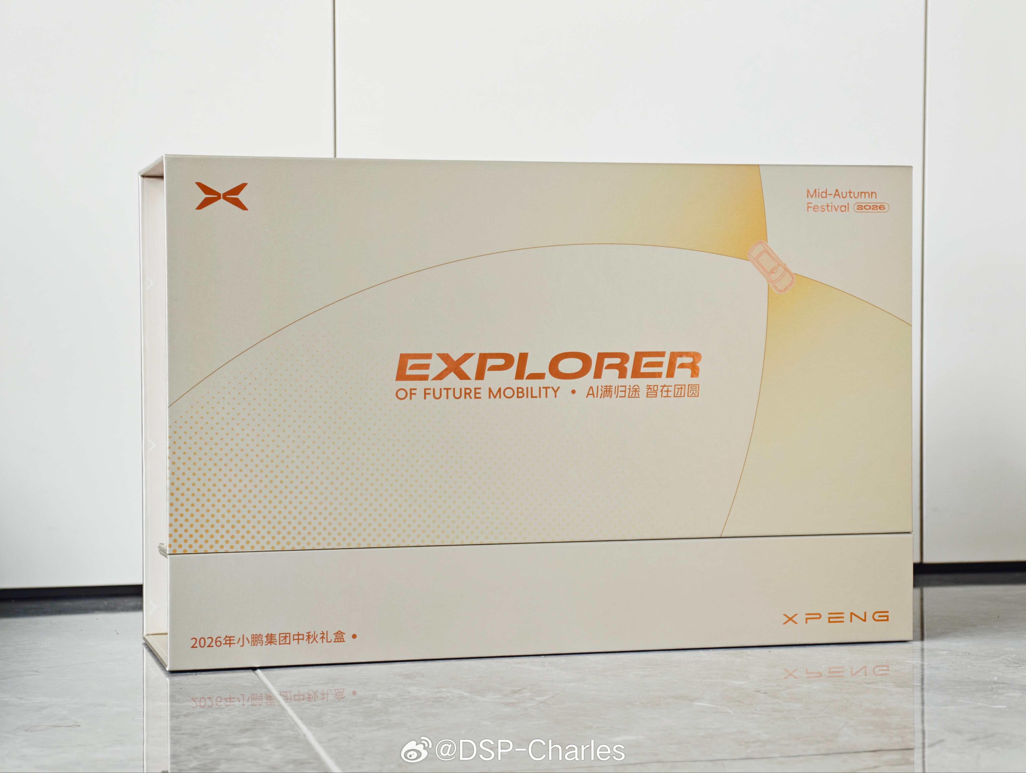 窝鹏的中秋礼盒，GX车模现已严肃加入收藏序列[开学季] ​​​
