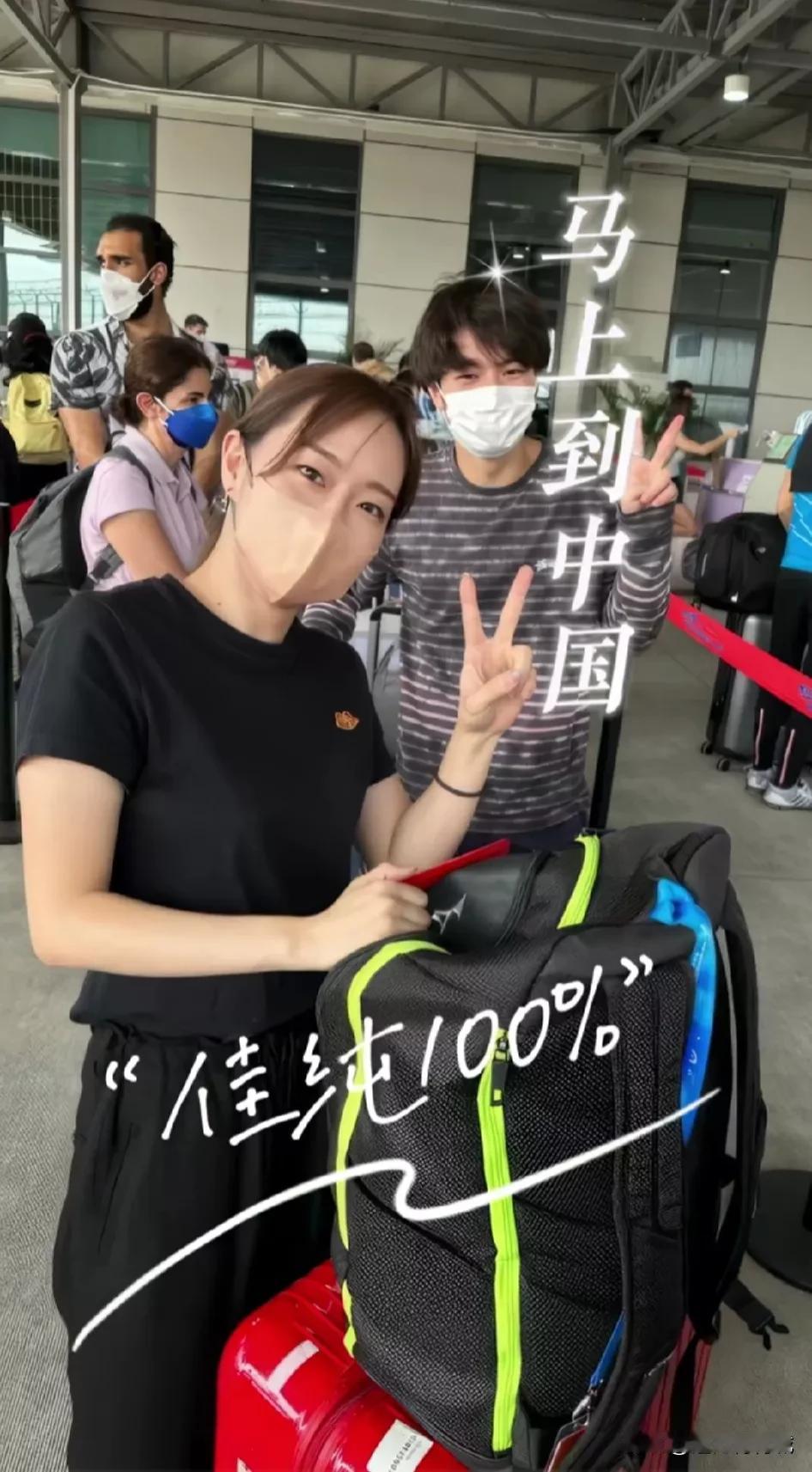 龙哥的小迷妹石川佳纯，国庆节再游中国！这样一个日本女孩儿，曾经引起许多国人的关注