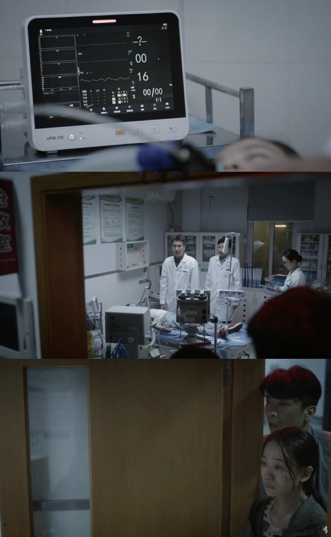 问心2第一集就好哭问心2看完 《问心2》首集雪妹个案，突然很想给我妈打电话。你可