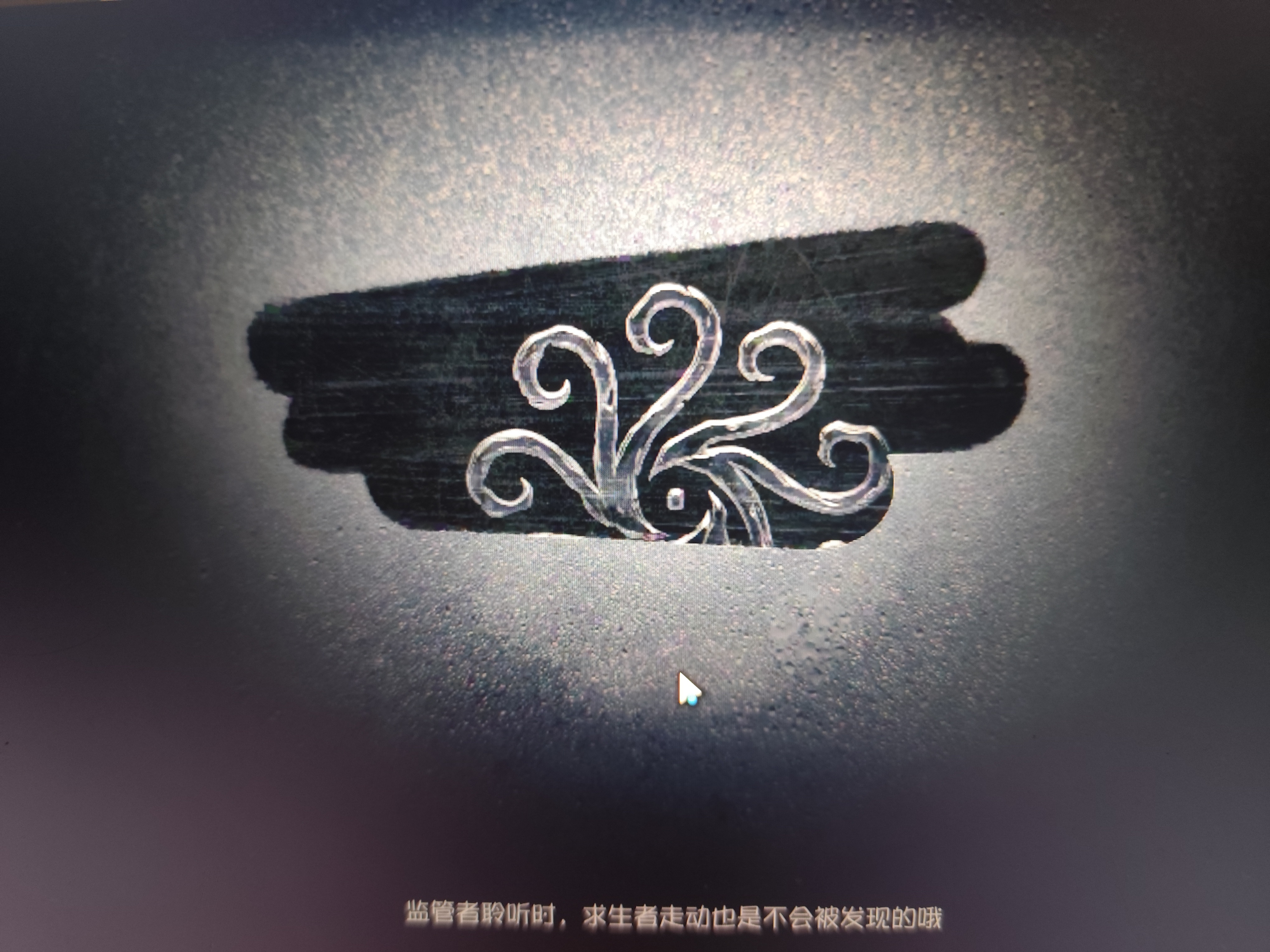 第五人格我回来了❤️ 