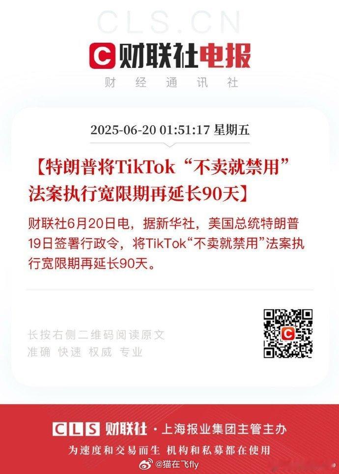 直接按年延长呗[挖鼻] ​​​
