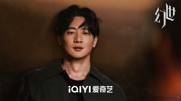 幻世给内娱科幻赛道上强度了原来科幻还能这么贴生活，越看越上头！软科幻网剧幻世