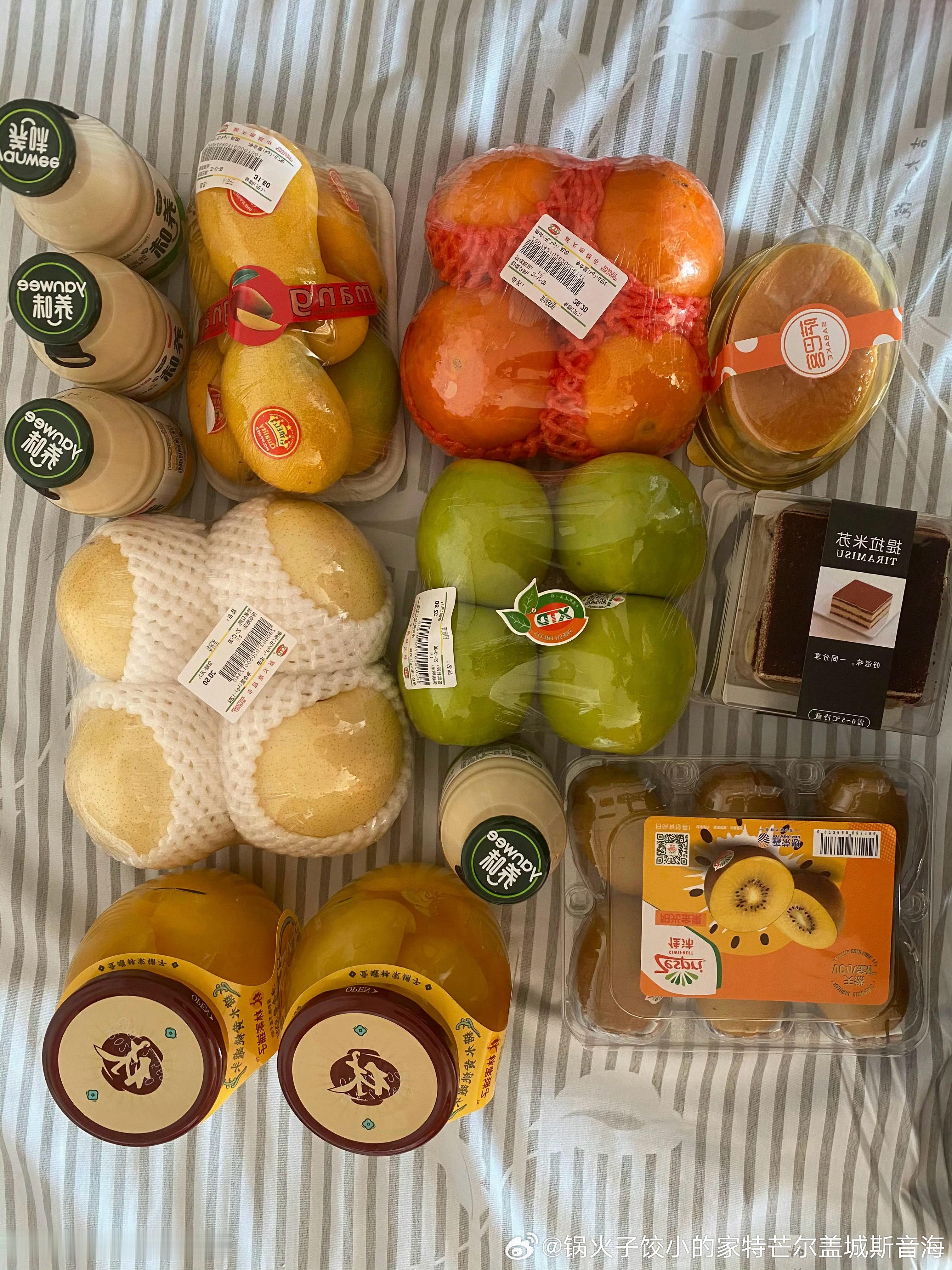 40：01 03˙21˙2202 ”哈来起棱支日早，🎂乐快日生“己自我祝 