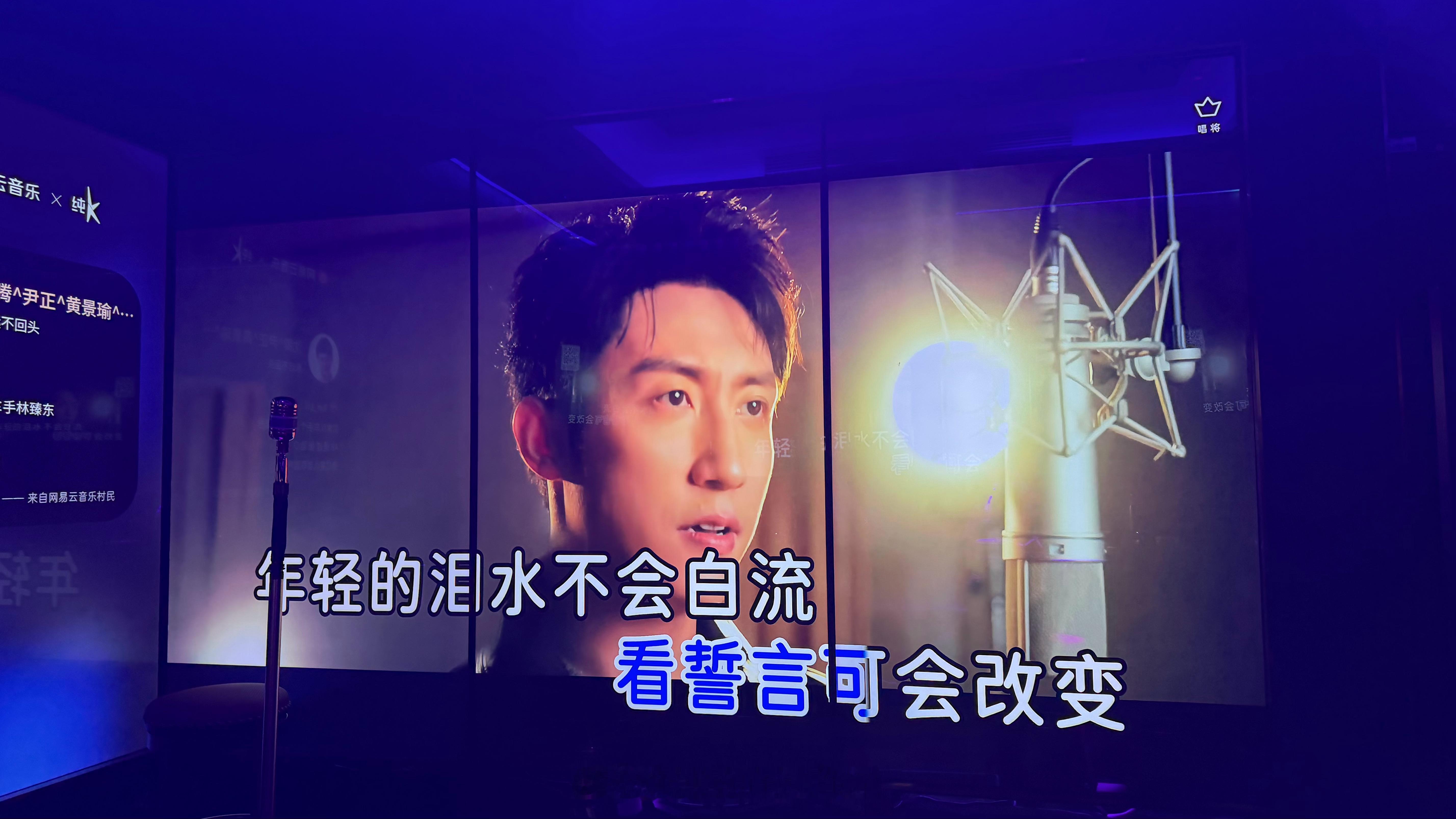 我的好基友就是这么双标，当我说张国荣帅，她说我花痴。我说黄景瑜帅，她说：我们东北