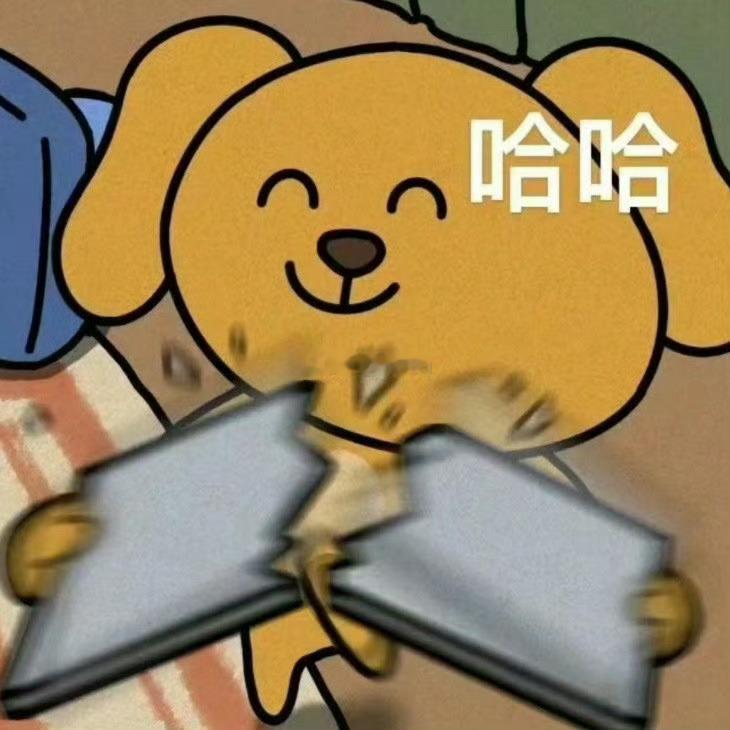什么时候所有人都能明白这样的一个道理：我对你好，是因为我想让你以同样的方式对我好