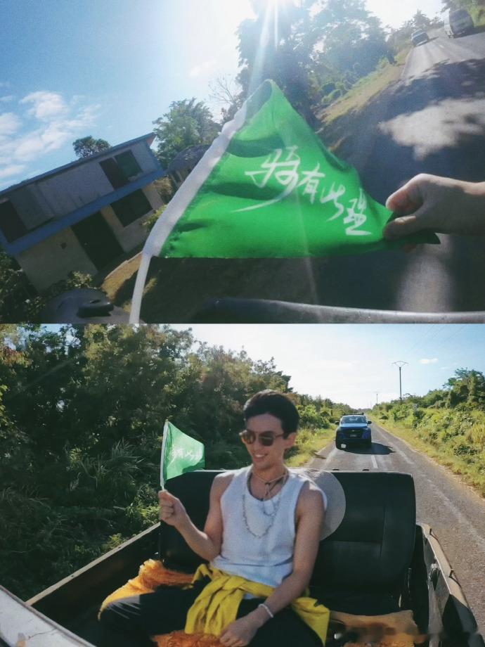 #吴磊捡明信片机器掉海里了##吴磊骑有此理深潜版海报# 看完骑有此理没人能不爱上